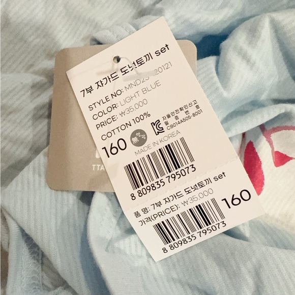 Moi & Du Rabbit & Donut Cotton Graphic Print Pajama PJ Big Kids NWT - Picture 8 of 9